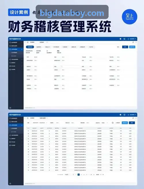 J9体育专业竞技集训解决方案